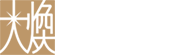 형사지휘센터